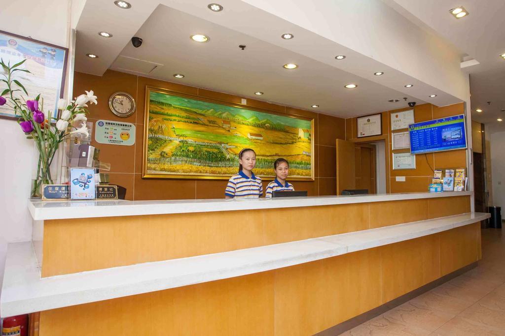 7Days Inn Foshan Coach Terminal Esterno foto