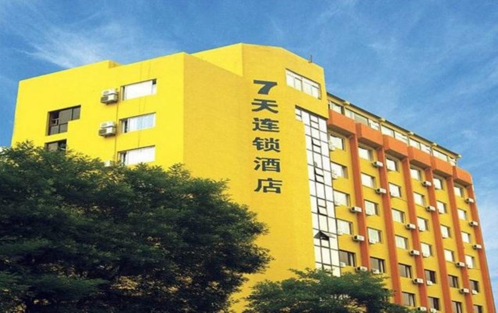 7Days Inn Foshan Coach Terminal Esterno foto
